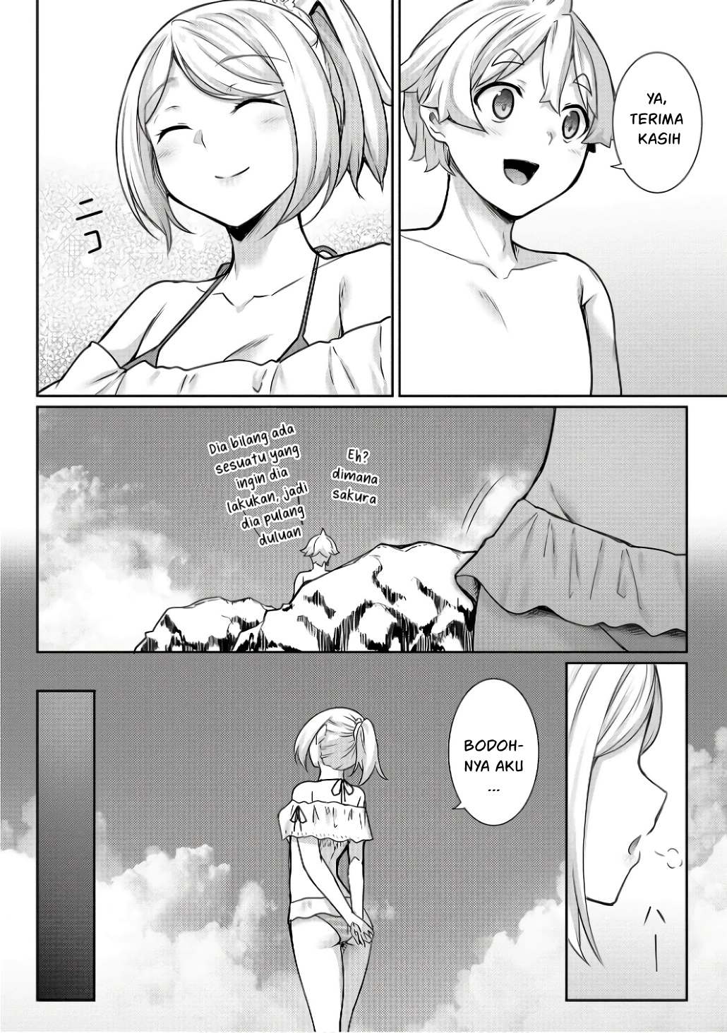 Chotto Dake ai ga Omoi Dark Elf ga Isekai Kara Oikakete Kita Chapter 11 Gambar 12