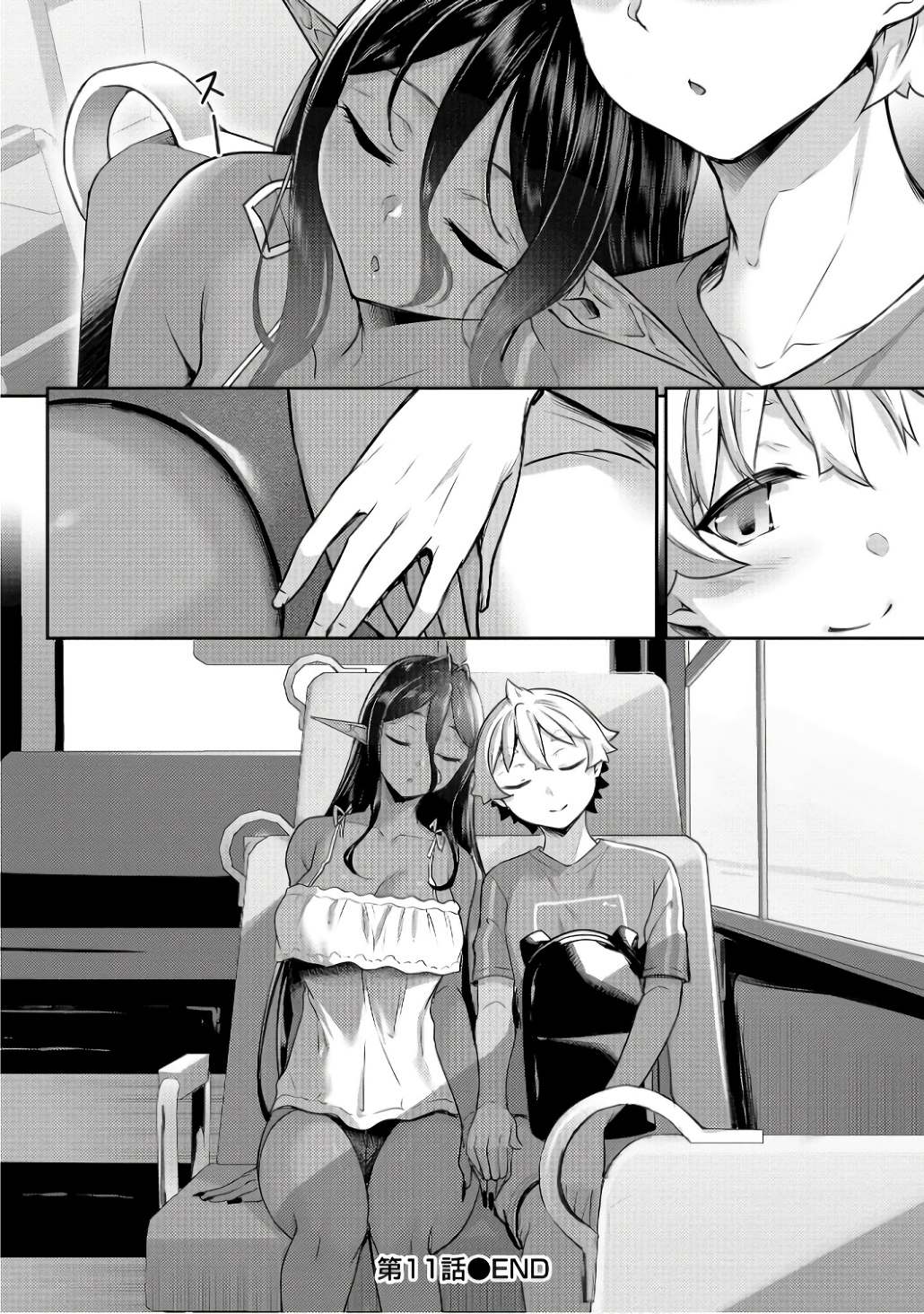 Chotto Dake ai ga Omoi Dark Elf ga Isekai Kara Oikakete Kita Chapter 11 Gambar 25