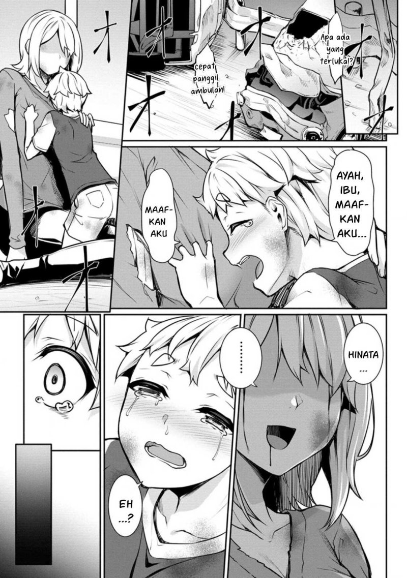 Chotto Dake ai ga Omoi Dark Elf ga Isekai Kara Oikakete Kita Chapter 16 Gambar 2