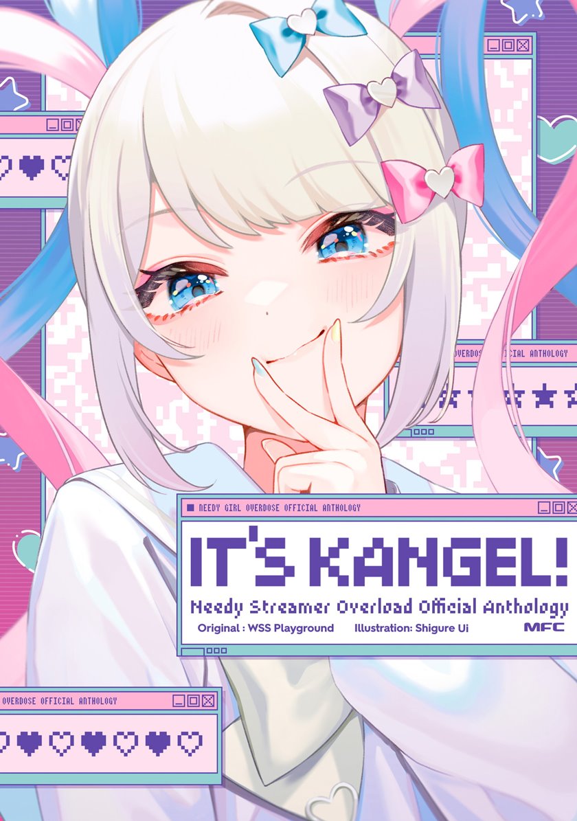 Chou Ten-chan! NEEDY GIRL OVERDOSE Koushiki Anthology Chapter 01 Gambar 2