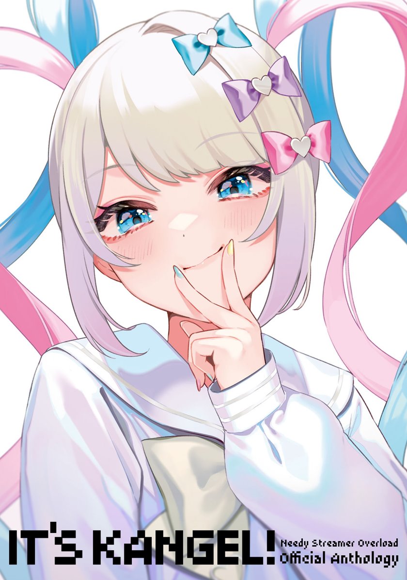 Chou Ten-chan! NEEDY GIRL OVERDOSE Koushiki Anthology Chapter 01 Gambar 4