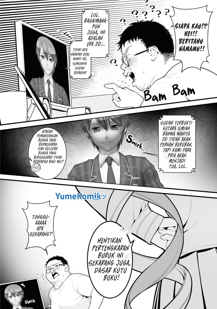 Chou Ten-chan! NEEDY GIRL OVERDOSE Koushiki Anthology Chapter 01 Gambar 11