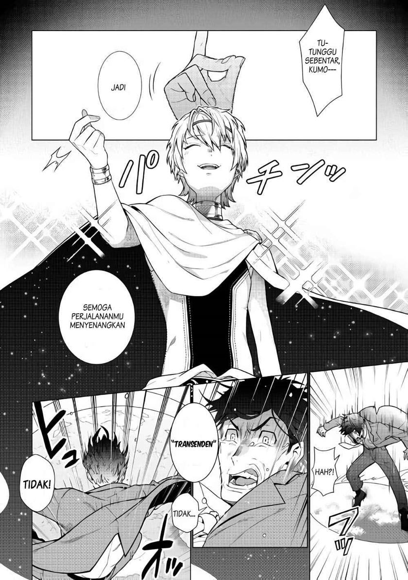 Chouetsu-sha To Natta Ossan wa My Pace ni Isekai wo Sansaku Suru Chapter 01.1 Gambar 2