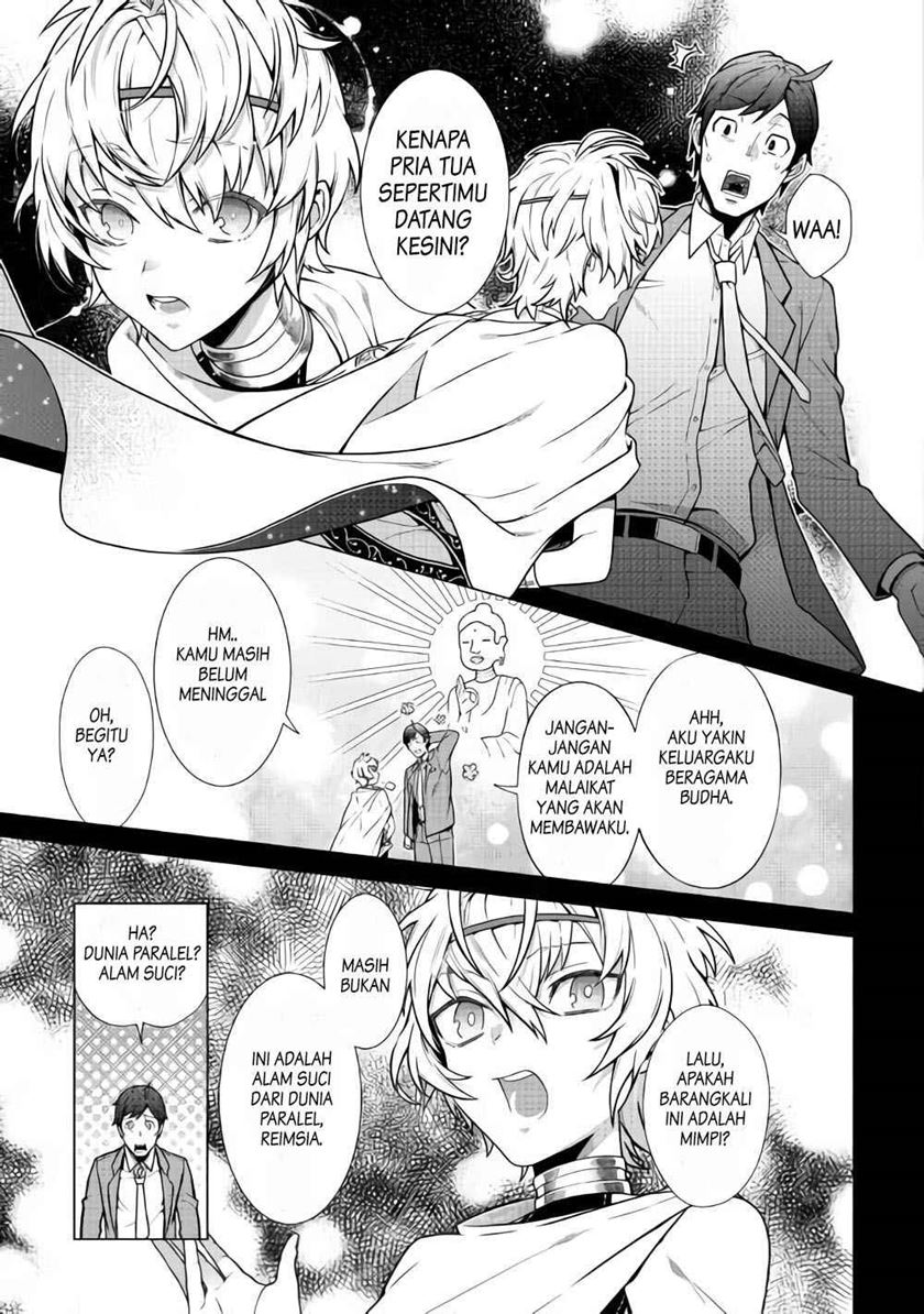 Chouetsu-sha To Natta Ossan wa My Pace ni Isekai wo Sansaku Suru Chapter 01.1 Gambar 6