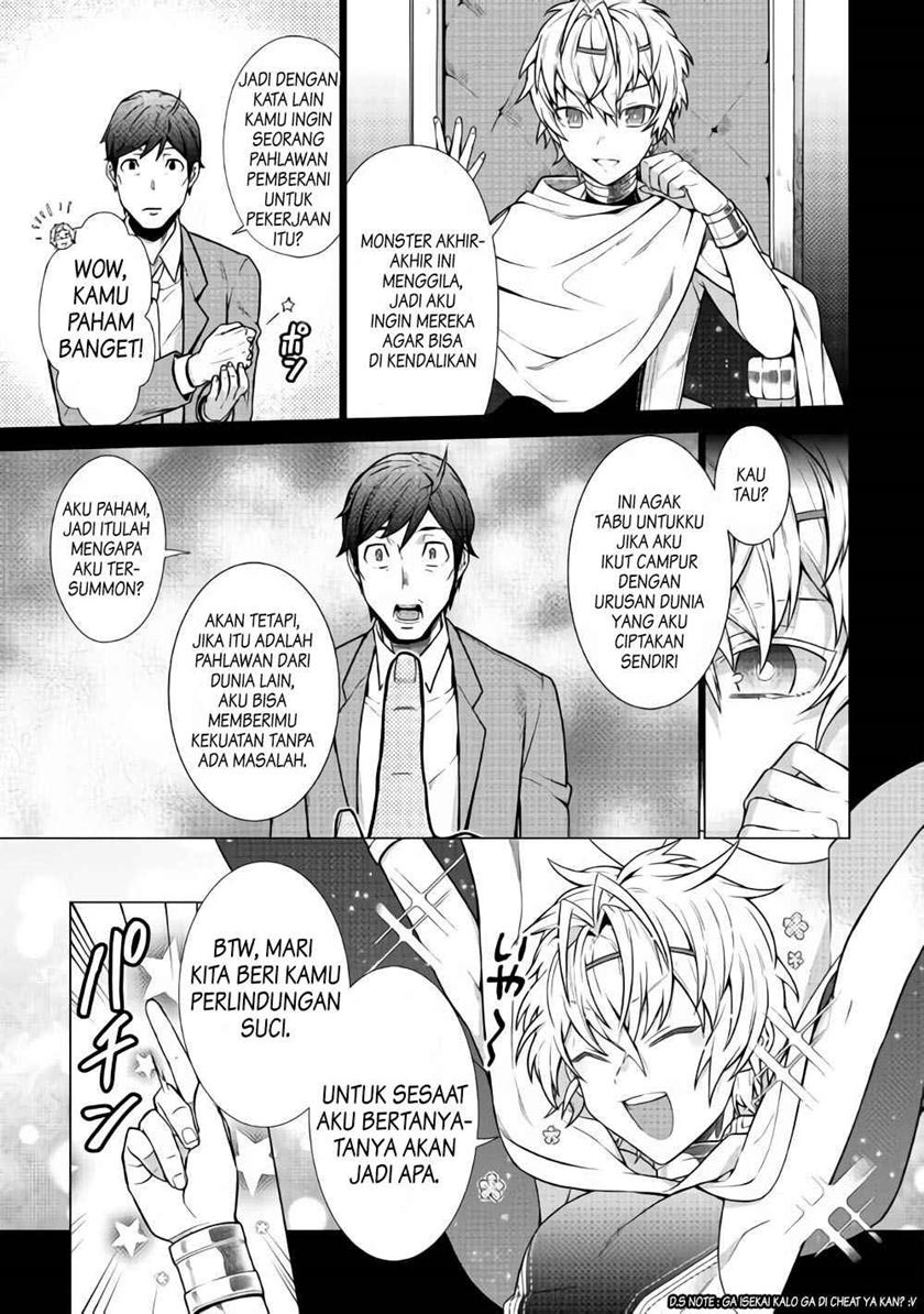 Chouetsu-sha To Natta Ossan wa My Pace ni Isekai wo Sansaku Suru Chapter 01.1 Gambar 8