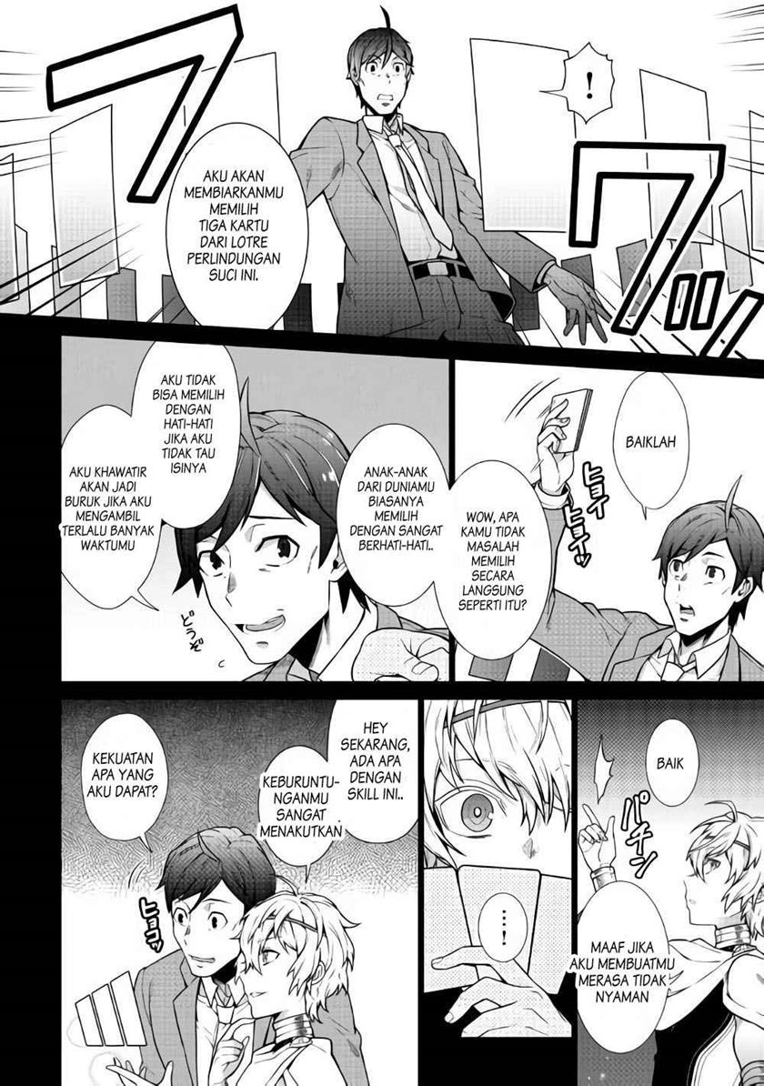 Chouetsu-sha To Natta Ossan wa My Pace ni Isekai wo Sansaku Suru Chapter 01.1 Gambar 9