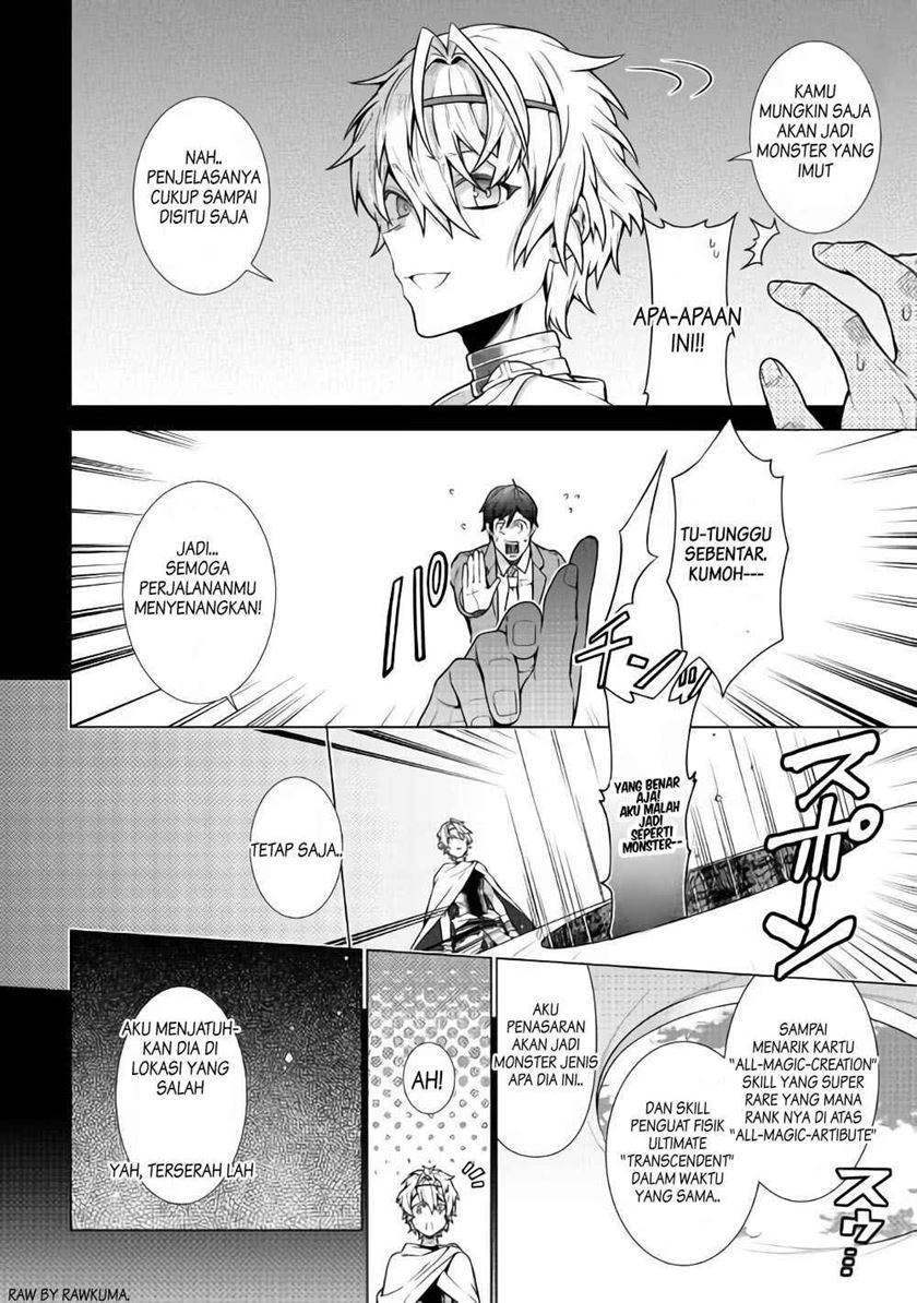 Chouetsu-sha To Natta Ossan wa My Pace ni Isekai wo Sansaku Suru Chapter 01.1 Gambar 11