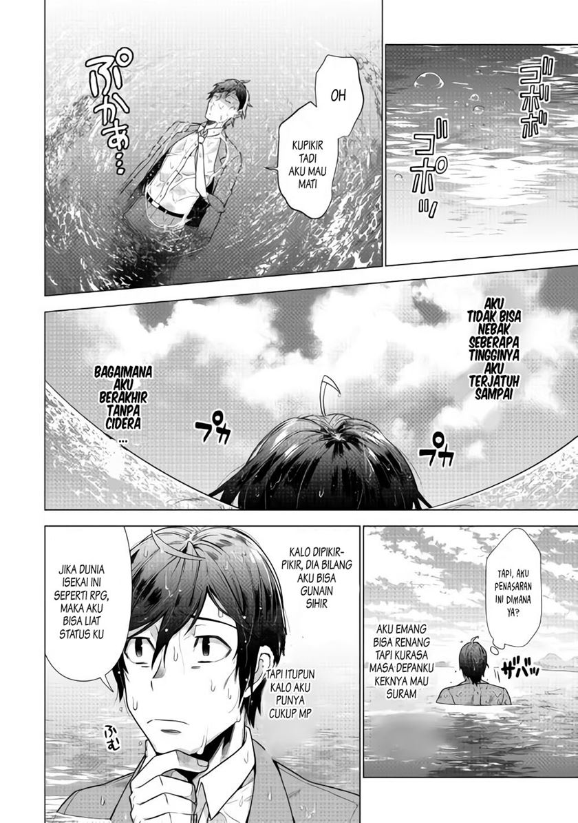 Chouetsu-sha To Natta Ossan wa My Pace ni Isekai wo Sansaku Suru Chapter 01.2 Gambar 3
