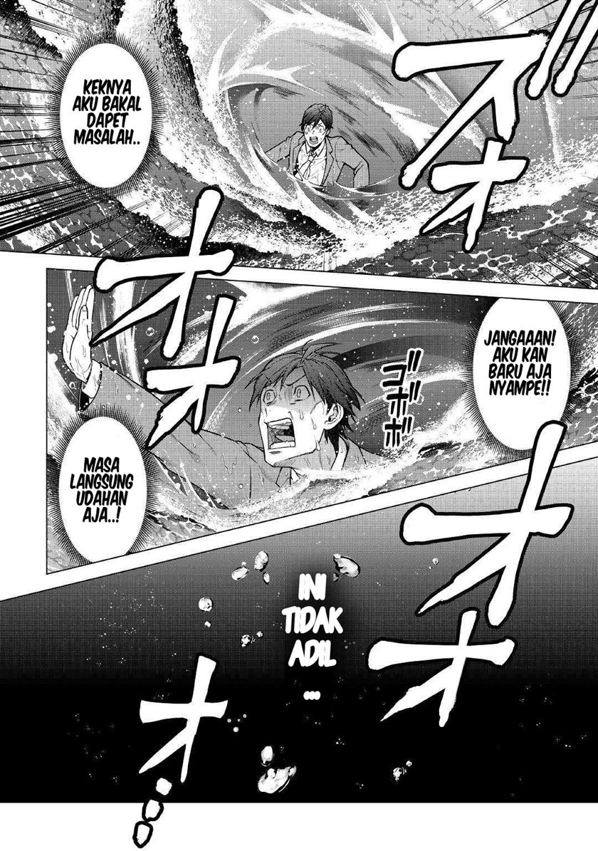 Chouetsu-sha To Natta Ossan wa My Pace ni Isekai wo Sansaku Suru Chapter 01.2 Gambar 5