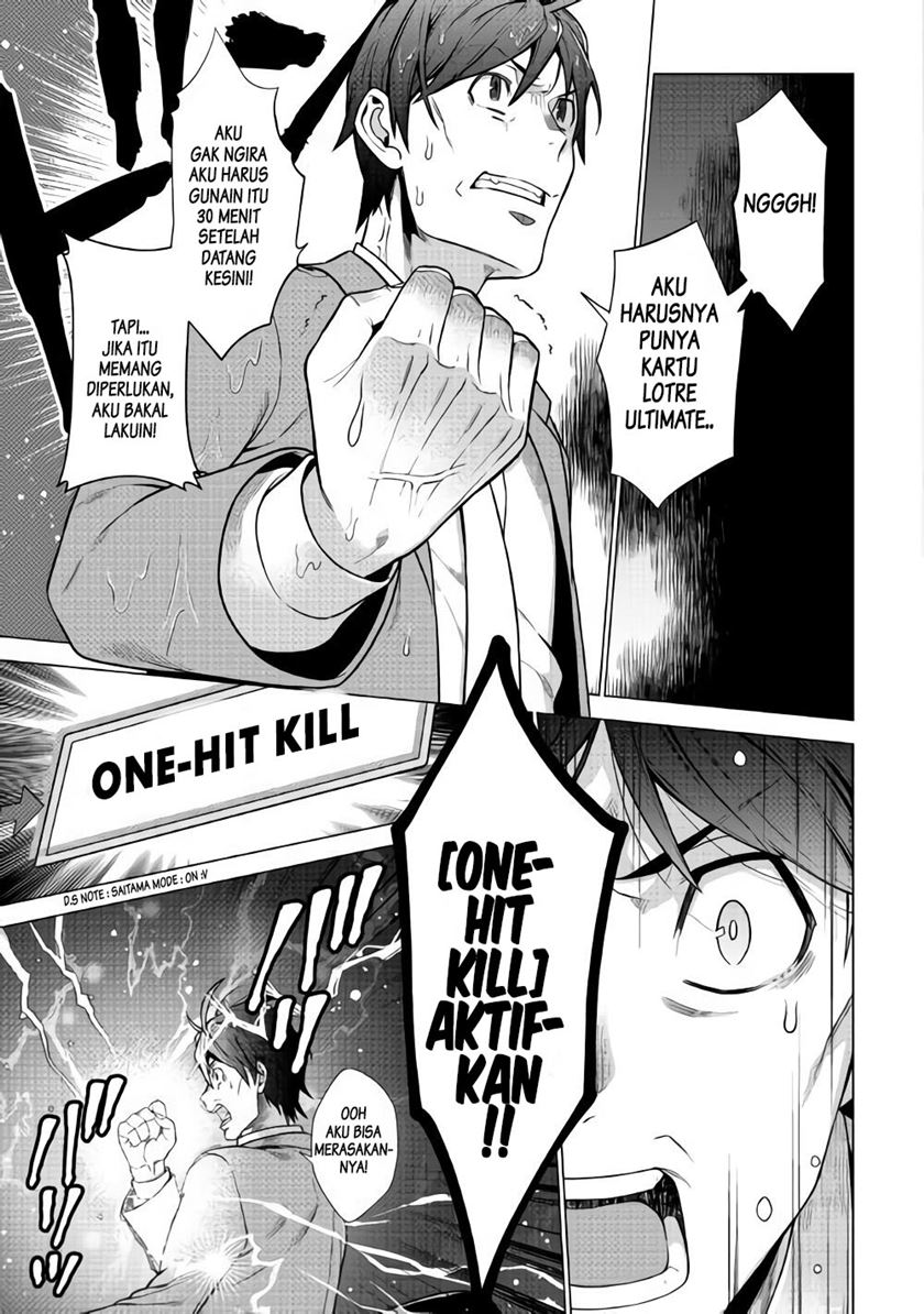 Chouetsu-sha To Natta Ossan wa My Pace ni Isekai wo Sansaku Suru Chapter 01.2 Gambar 8