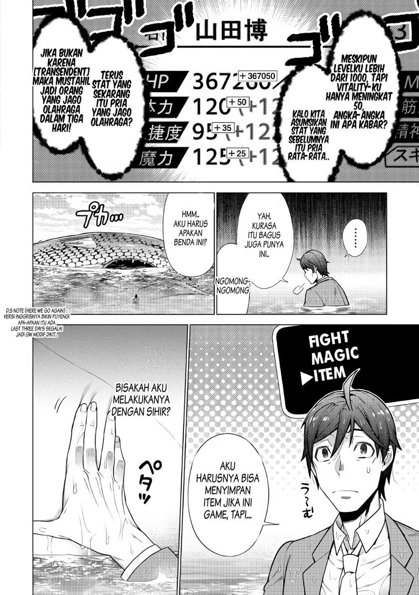 Chouetsu-sha To Natta Ossan wa My Pace ni Isekai wo Sansaku Suru Chapter 01.2 Gambar 14