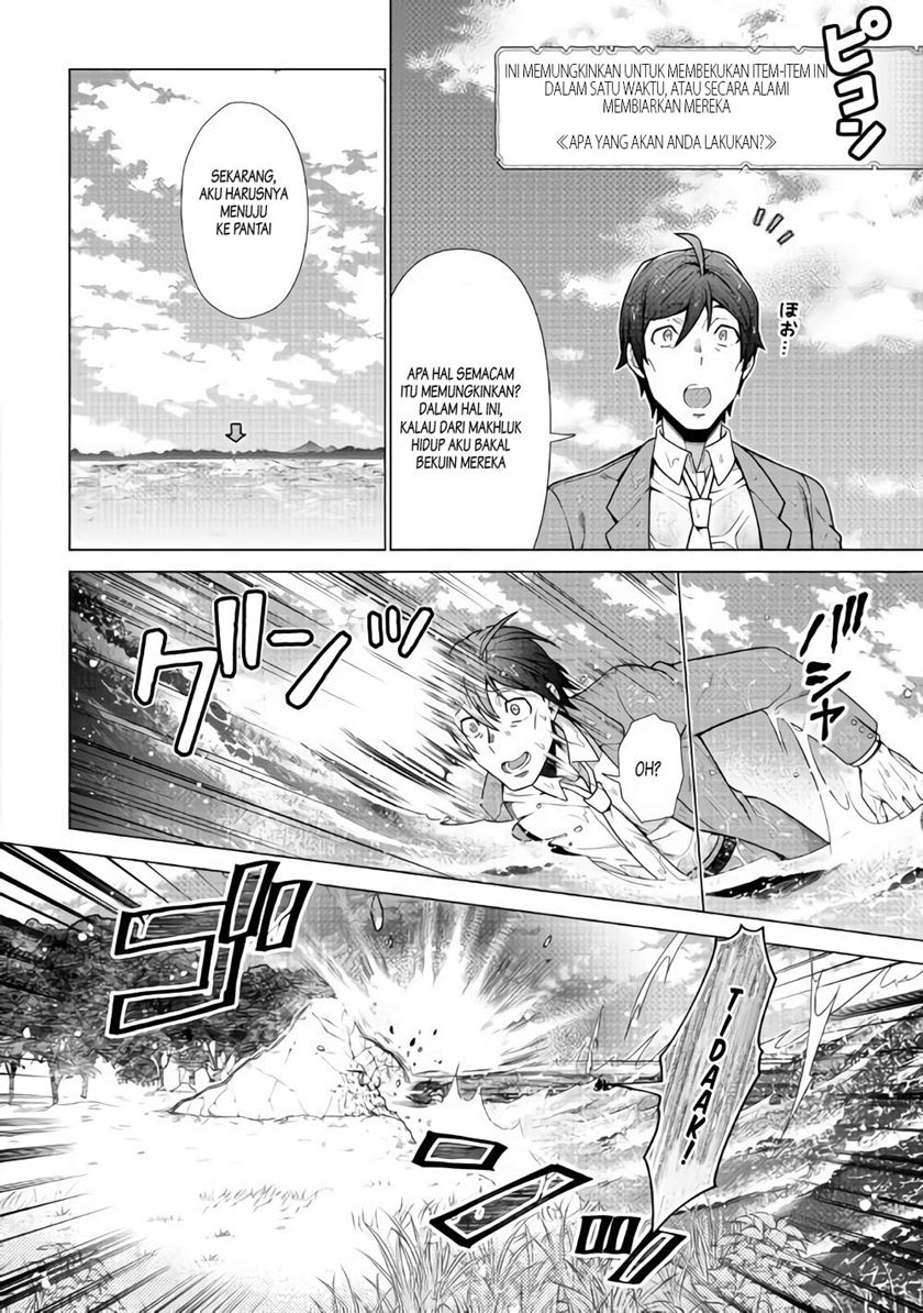 Chouetsu-sha To Natta Ossan wa My Pace ni Isekai wo Sansaku Suru Chapter 01.2 Gambar 16