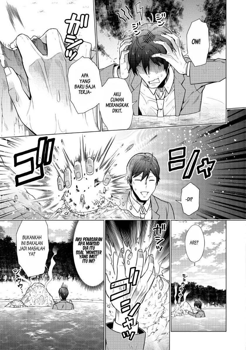 Chouetsu-sha To Natta Ossan wa My Pace ni Isekai wo Sansaku Suru Chapter 01.2 Gambar 17