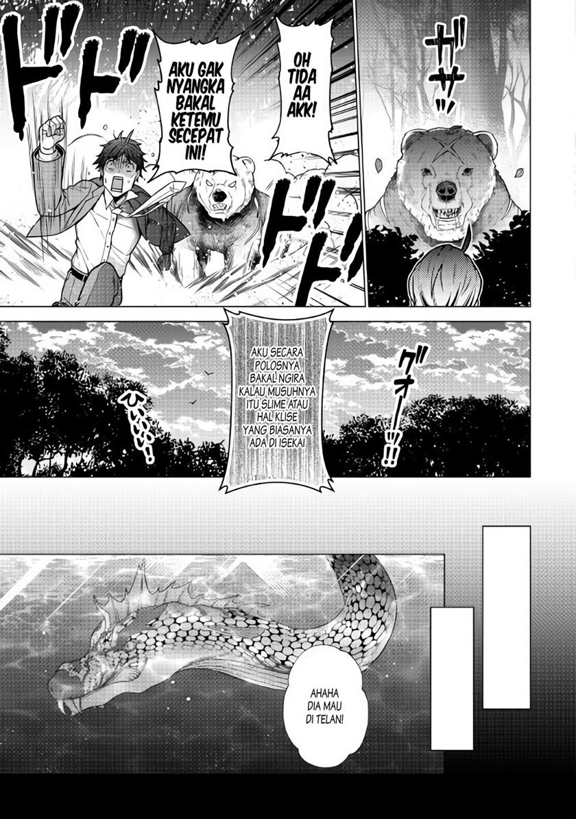 Chouetsu-sha To Natta Ossan wa My Pace ni Isekai wo Sansaku Suru Chapter 01.2 Gambar 19
