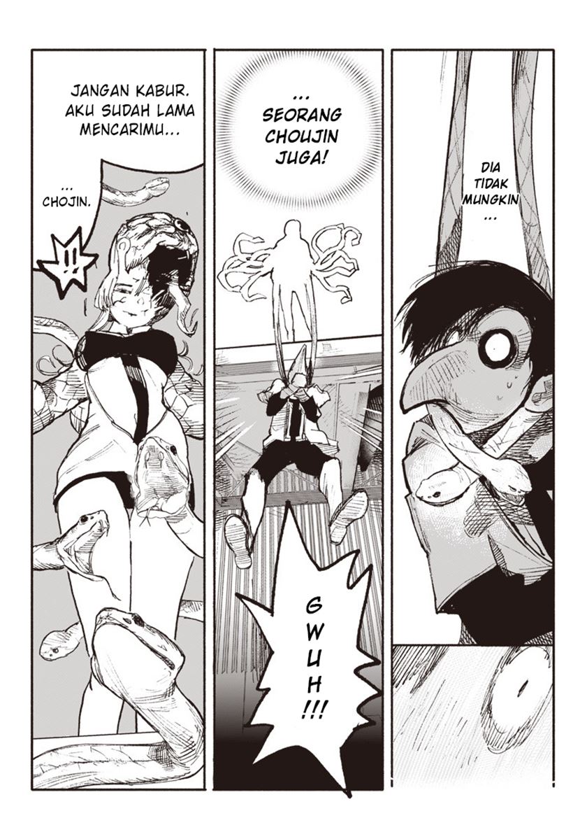 Choujin X Chapter 05 Gambar 7