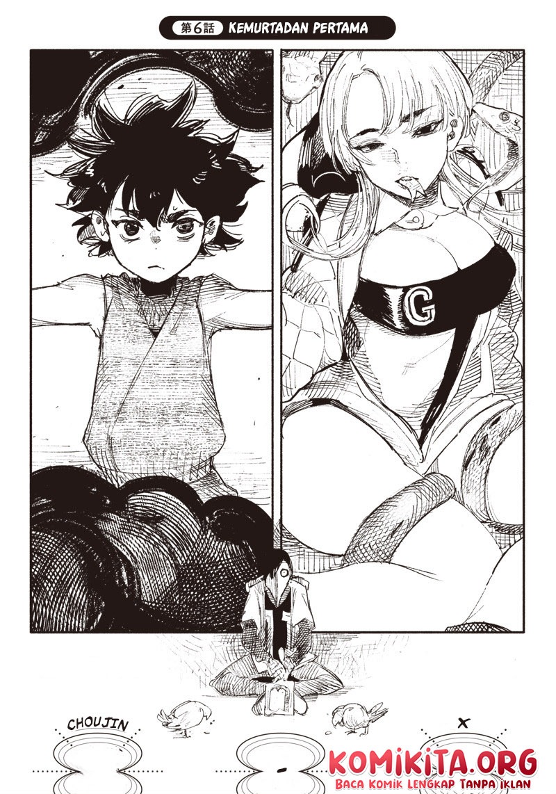 Choujin X Chapter 06 Gambar 4