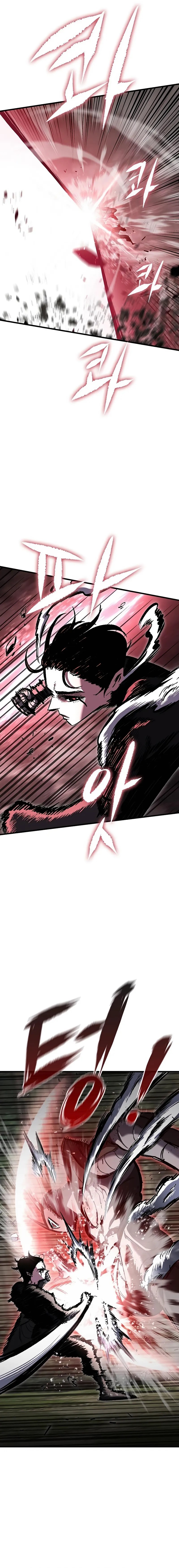 Chronicle of Runes Chapter 05 Gambar 13