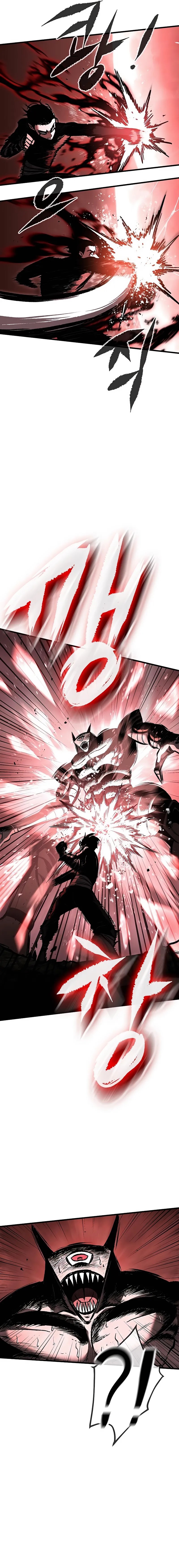 Chronicle of Runes Chapter 05 Gambar 21