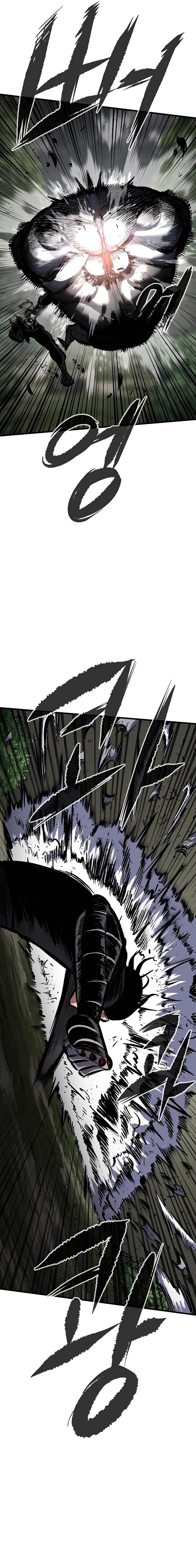 Chronicle of Runes Chapter 05 Gambar 23