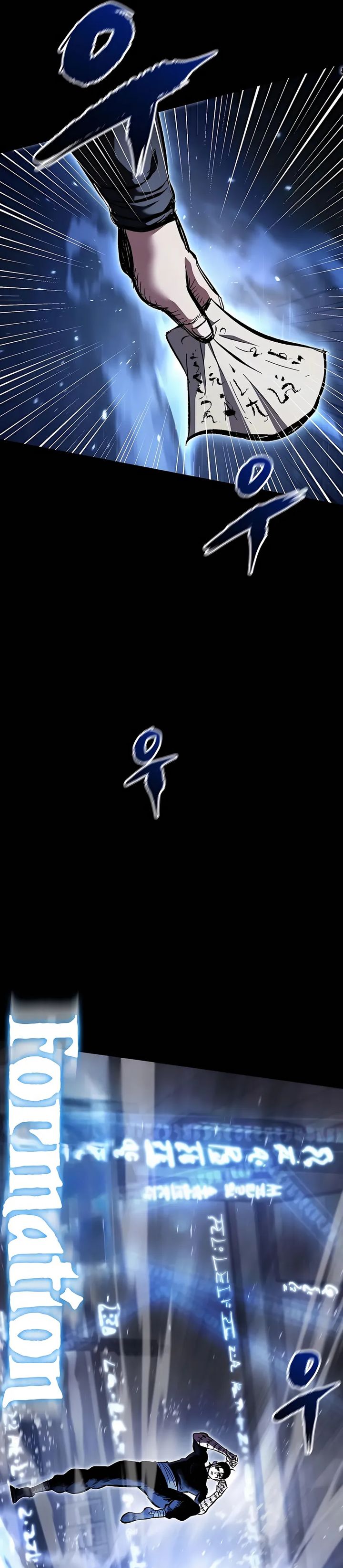 Chronicle of Runes Chapter 08 Gambar 9