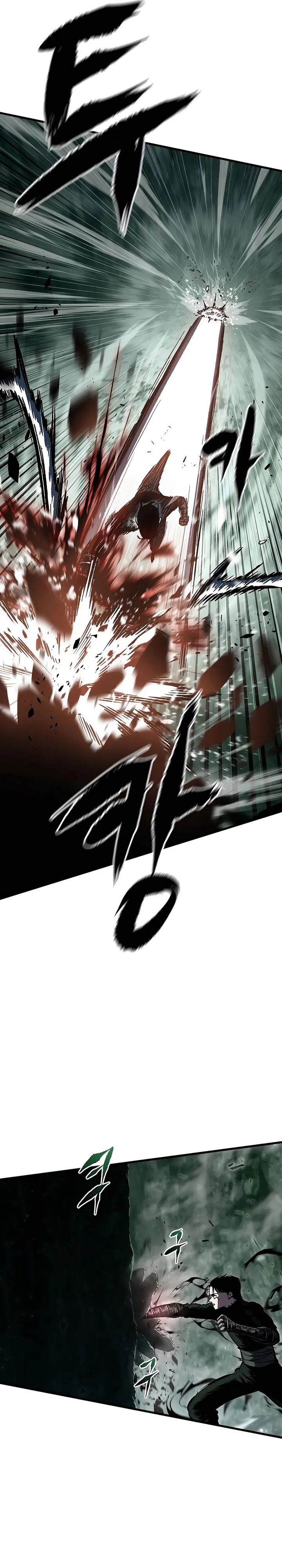 Chronicle of Runes Chapter 08 Gambar 19