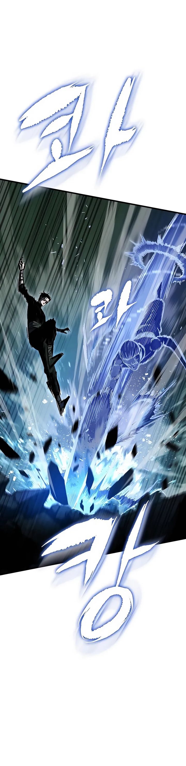 Chronicle of Runes Chapter 08 Gambar 28