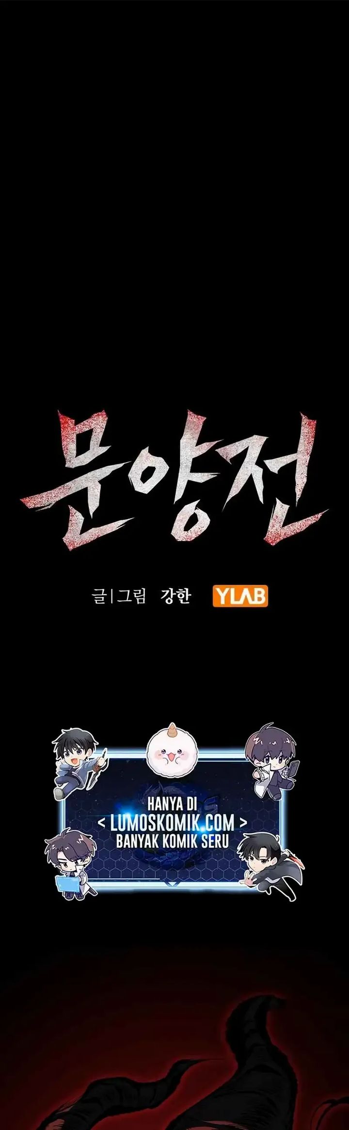 Chronicle of Runes Chapter 15 Gambar 1