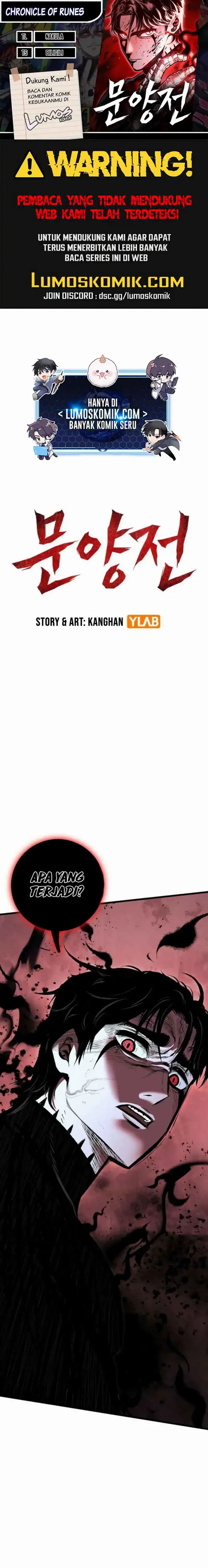 Chronicle of Runes Chapter 23 Gambar 1