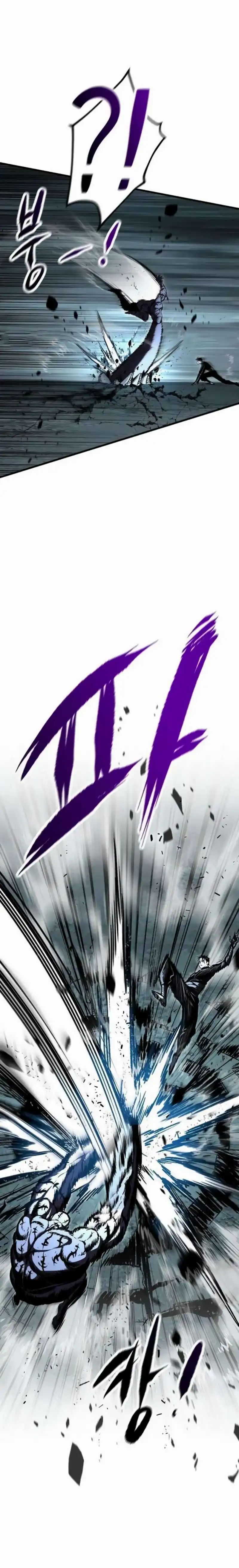 Chronicle of Runes Chapter 23 Gambar 9