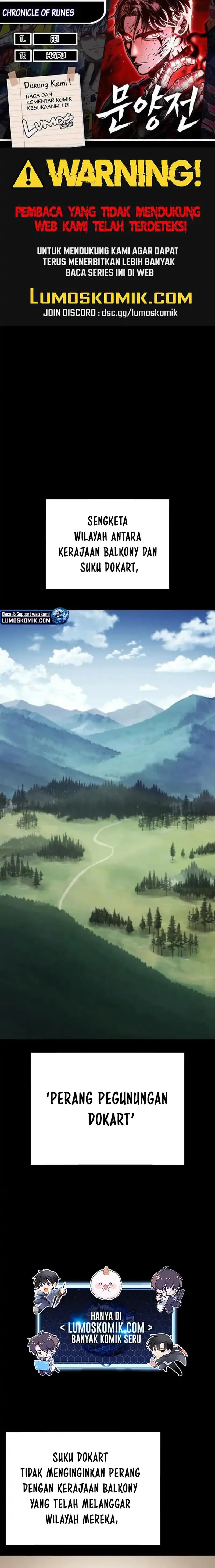 Chronicle of Runes Chapter 25 Gambar 1