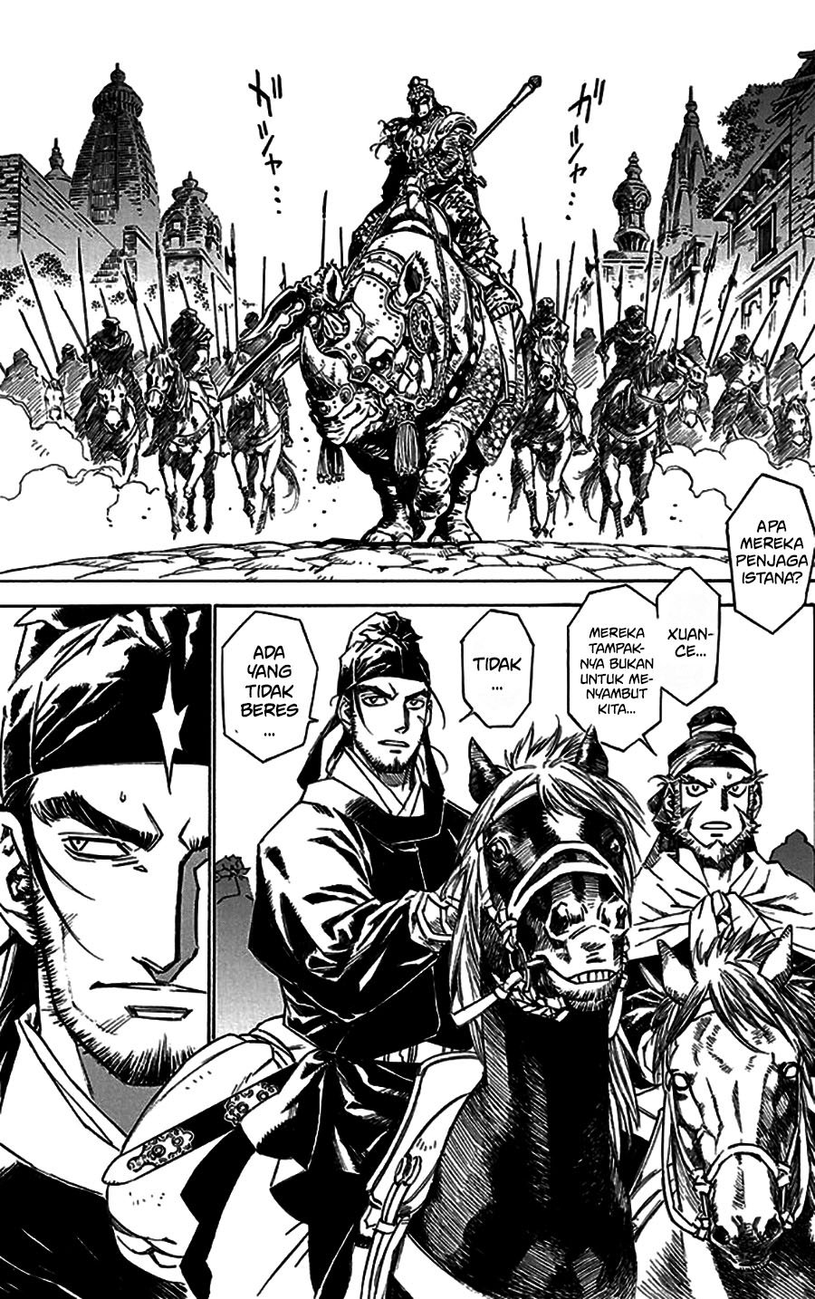 Chronicle of the Searing Winds of Tianzhu Chapter 02 Gambar 1
