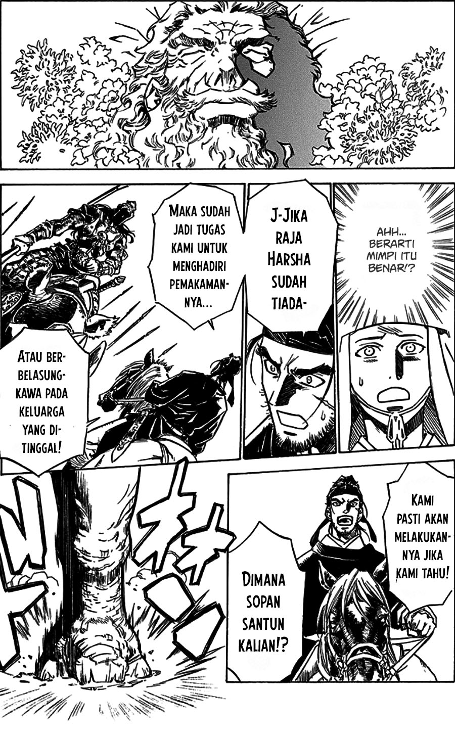 Chronicle of the Searing Winds of Tianzhu Chapter 02 Gambar 6
