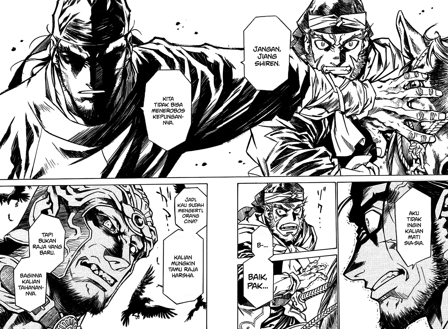 Chronicle of the Searing Winds of Tianzhu Chapter 02 Gambar 15
