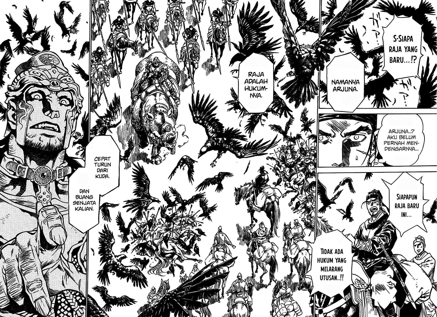 Chronicle of the Searing Winds of Tianzhu Chapter 02 Gambar 16