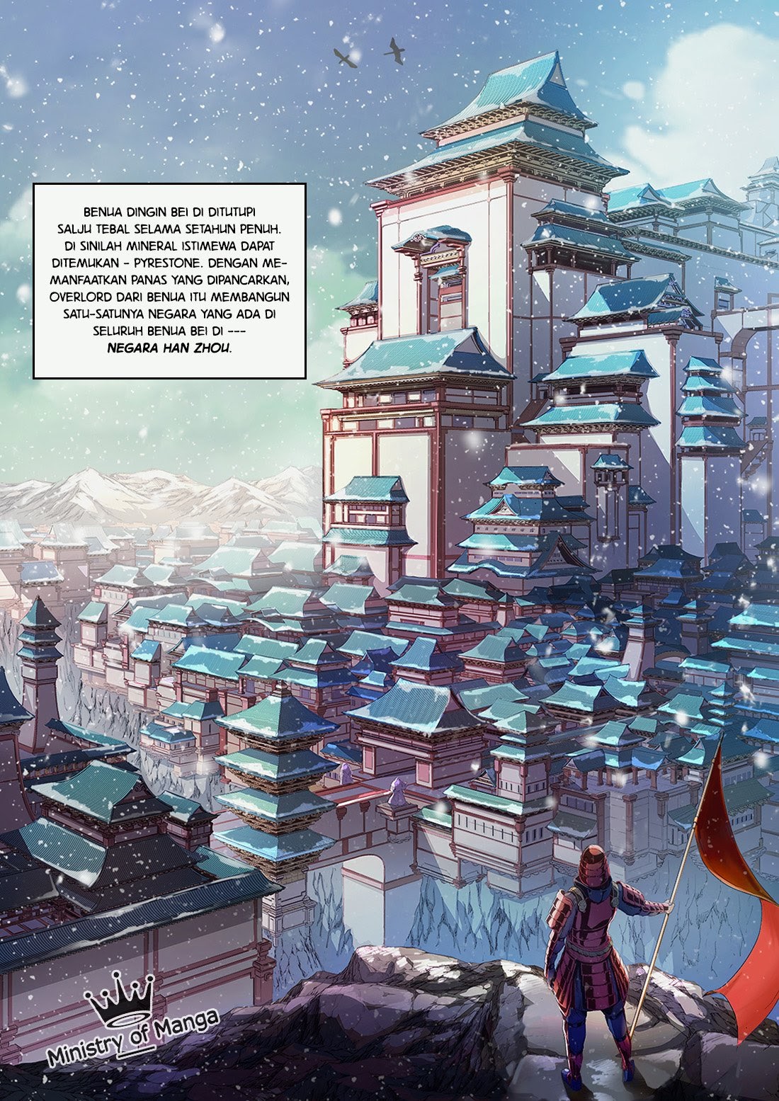 Chronicles of Ling Yan Chapter 00 Gambar 2
