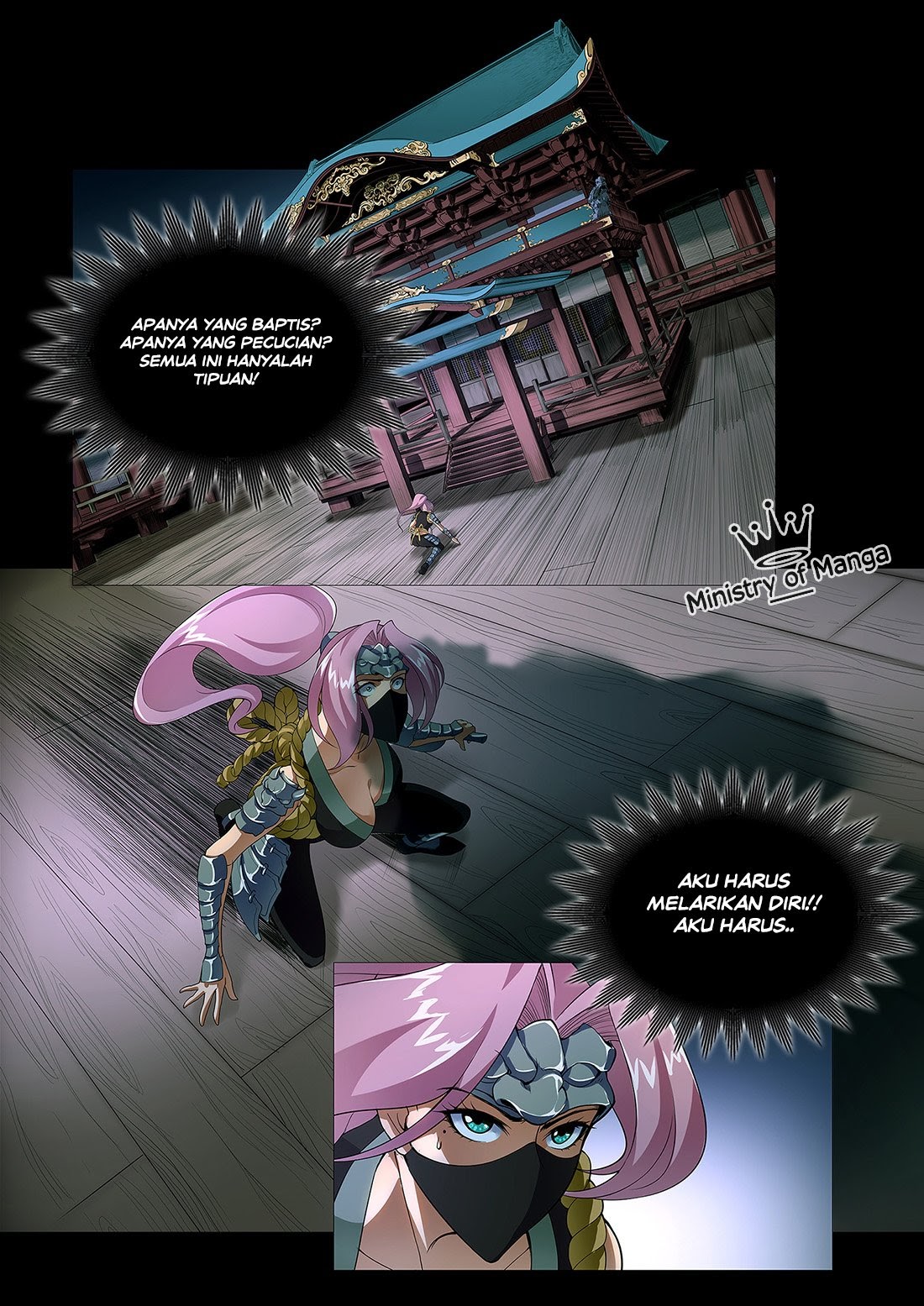 Chronicles of Ling Yan Chapter 00 Gambar 7