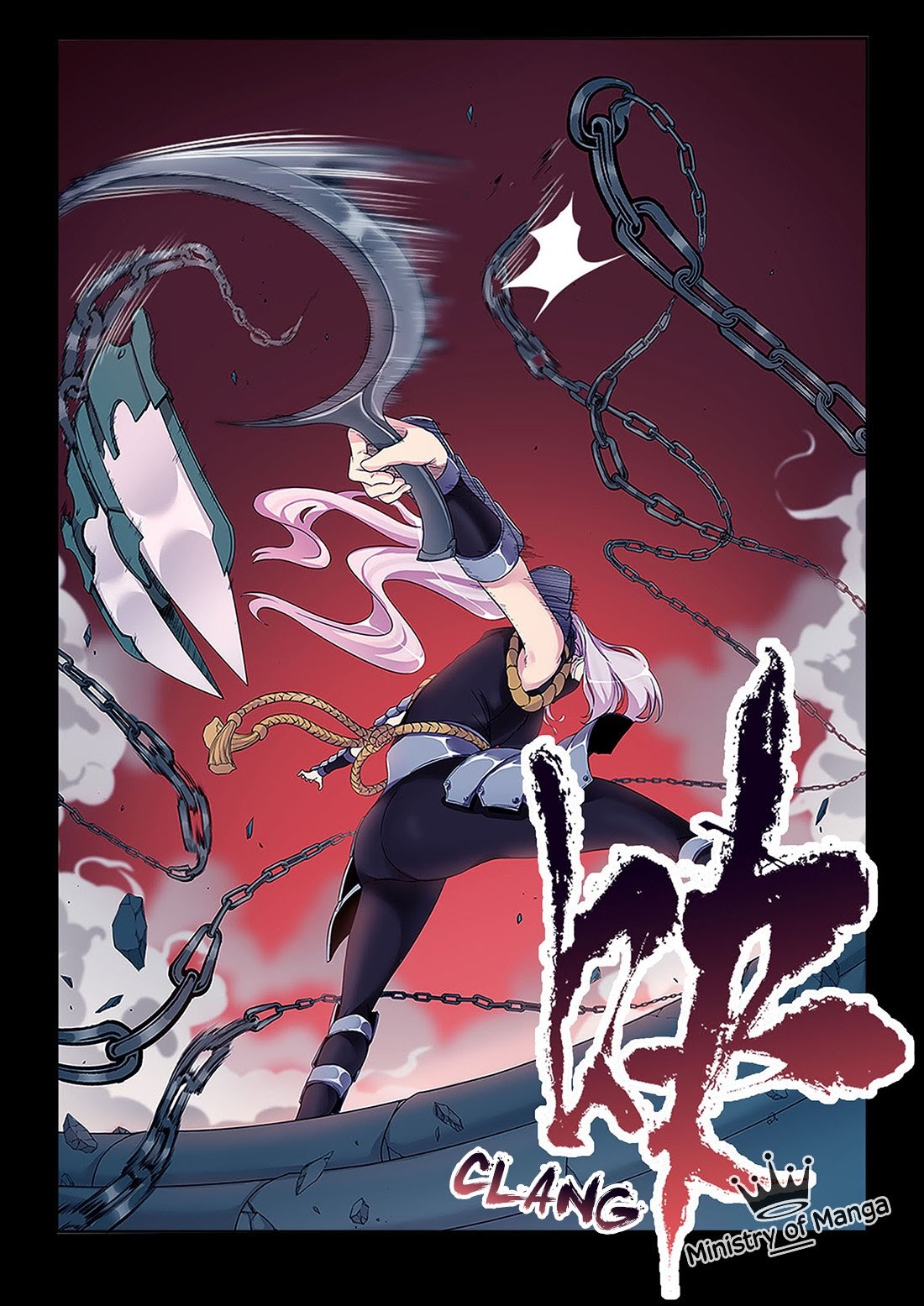 Chronicles of Ling Yan Chapter 00 Gambar 9