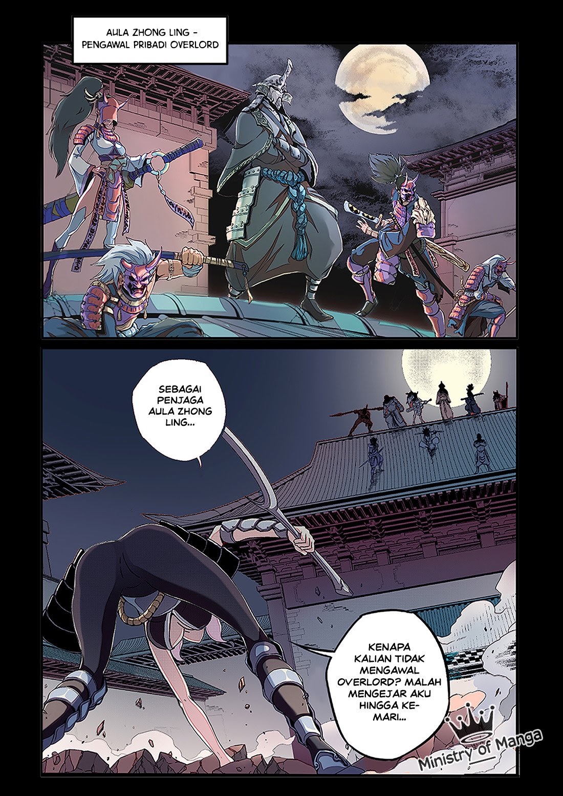 Chronicles of Ling Yan Chapter 00 Gambar 13
