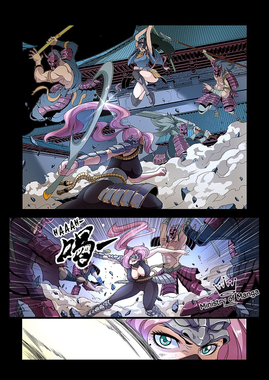 Chronicles of Ling Yan Chapter 00 Gambar 16