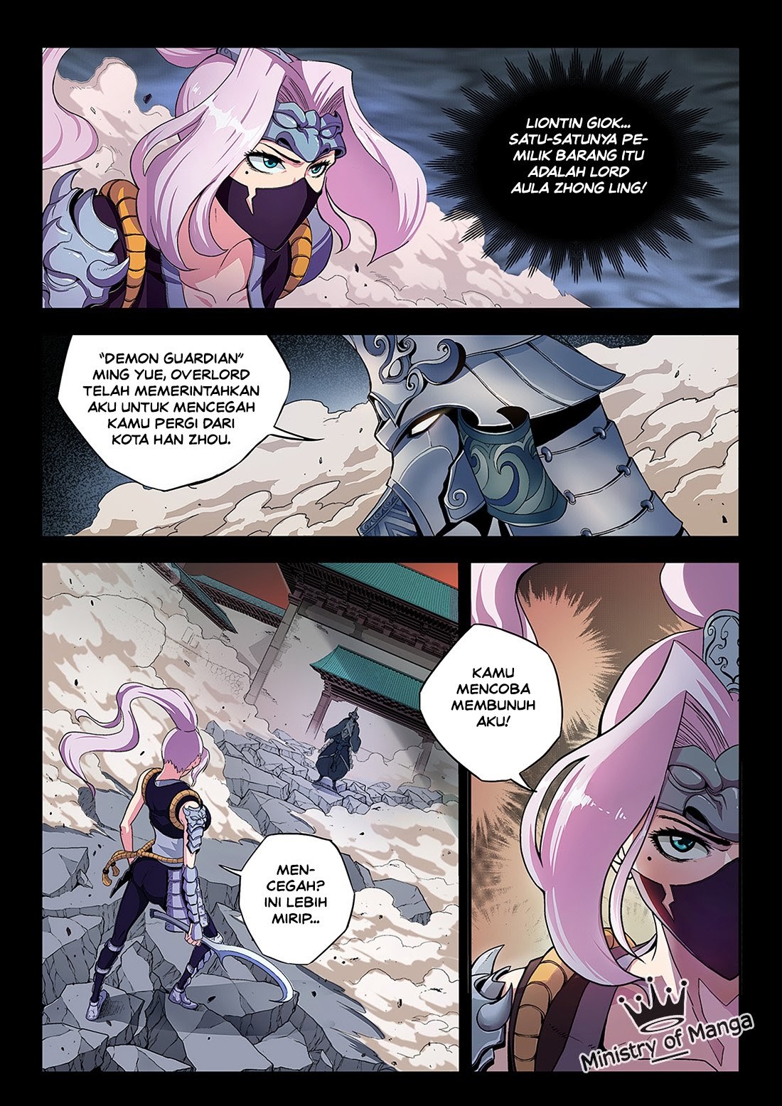 Chronicles of Ling Yan Chapter 00 Gambar 21