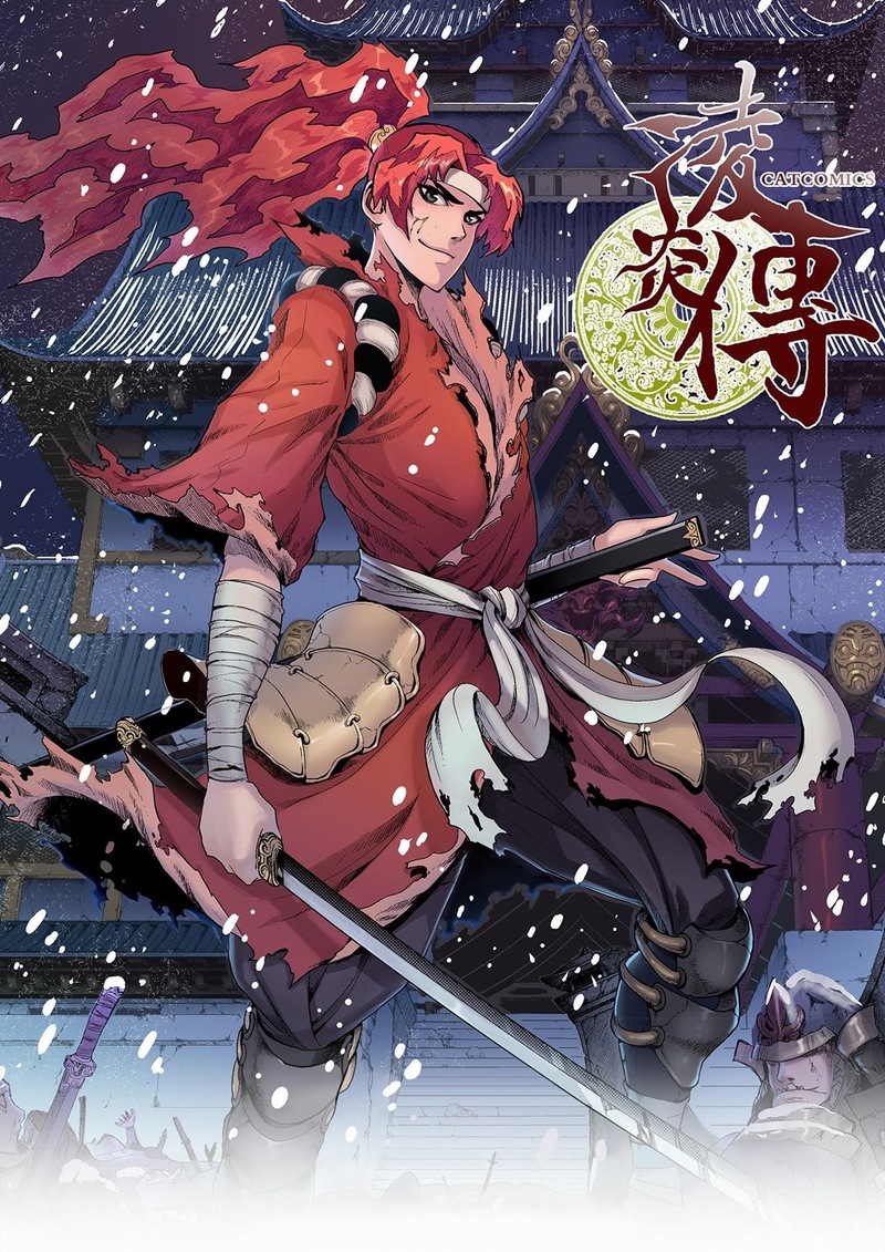 Chronicles of Ling Yan Chapter 01 Gambar 1