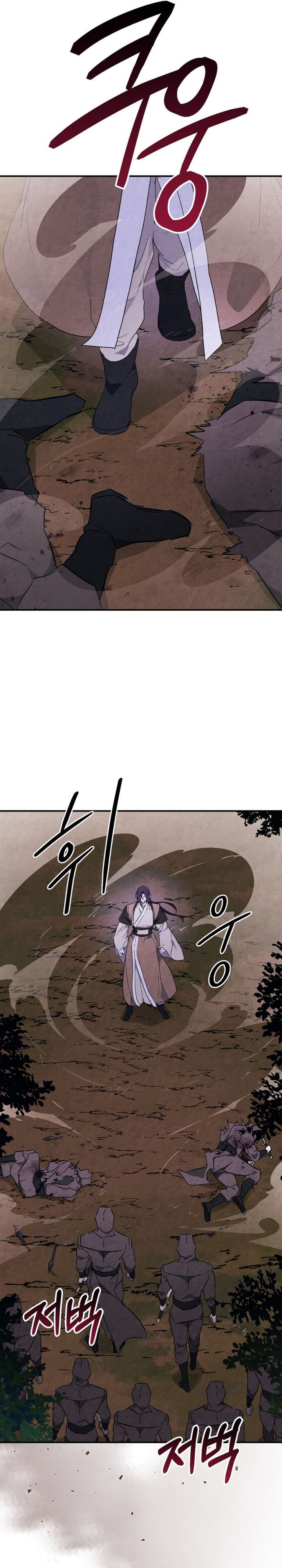 Chronicles Of The Martial God’s Return Chapter 146 Gambar 16