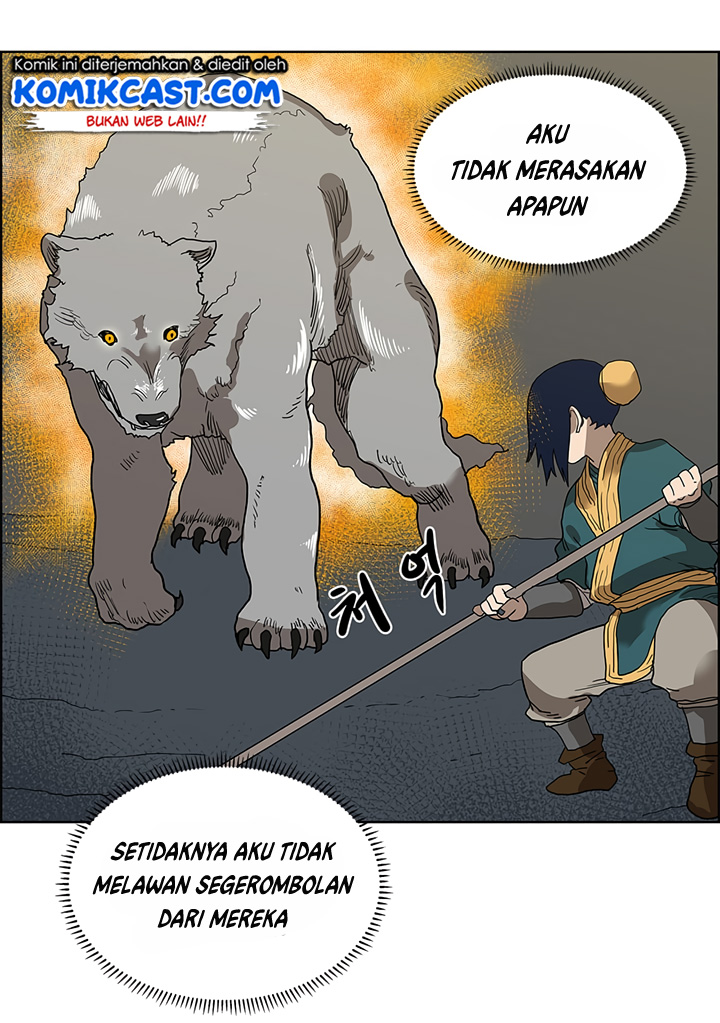 Chronicles of Heavenly Demon Chapter 07 Gambar 17