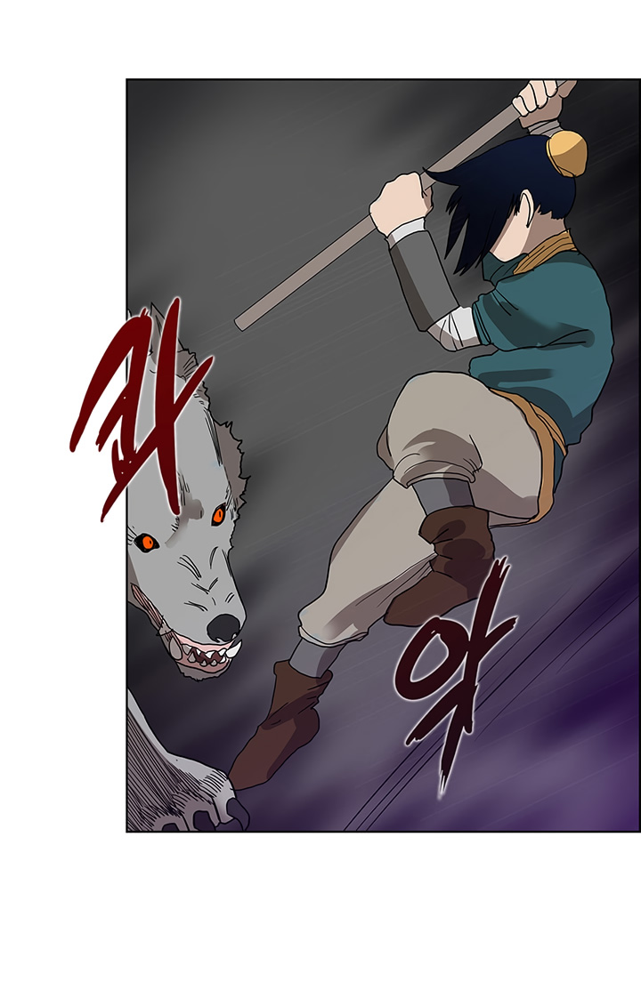 Chronicles of Heavenly Demon Chapter 07 Gambar 38
