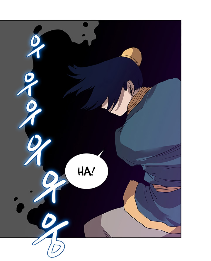 Chronicles of Heavenly Demon Chapter 07 Gambar 42