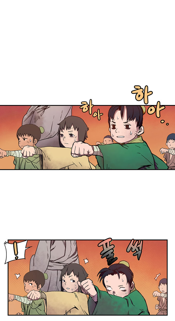 Chronicles of Heavenly Demon Chapter 02 Gambar 3