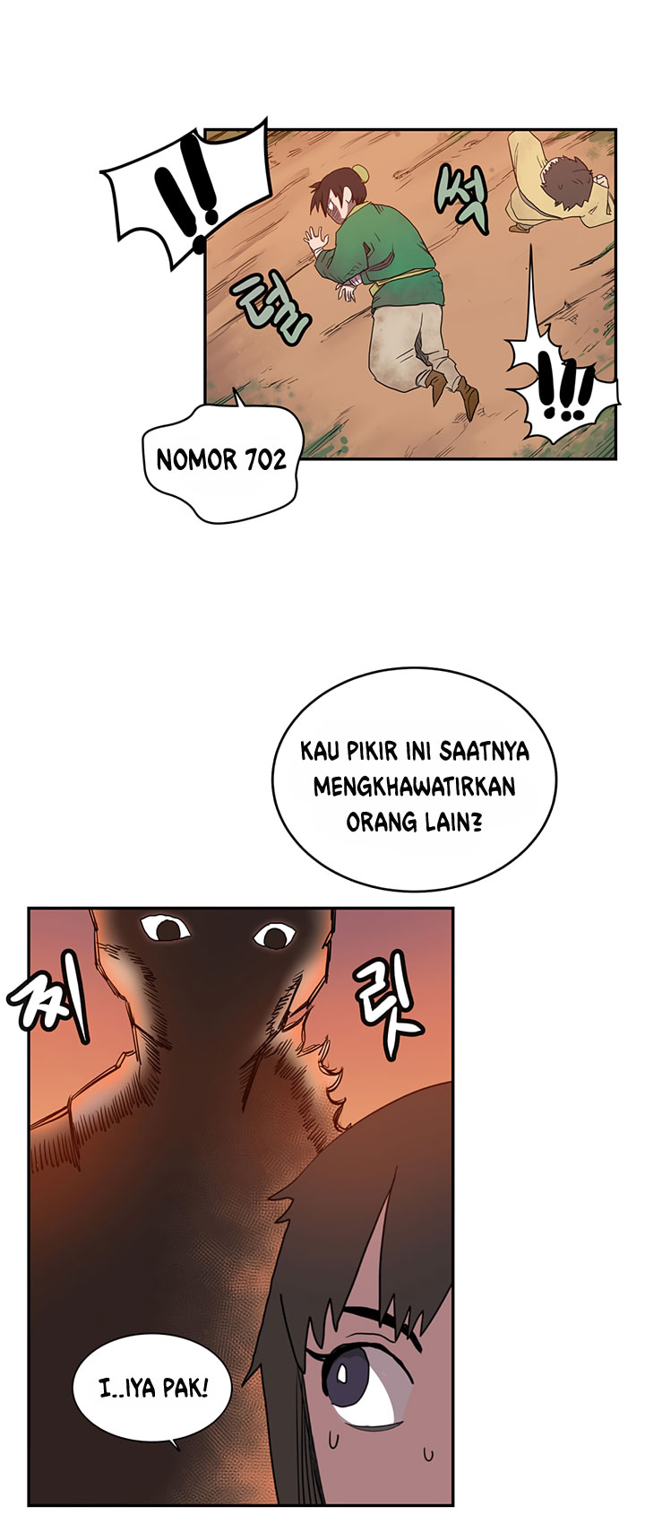 Chronicles of Heavenly Demon Chapter 02 Gambar 4