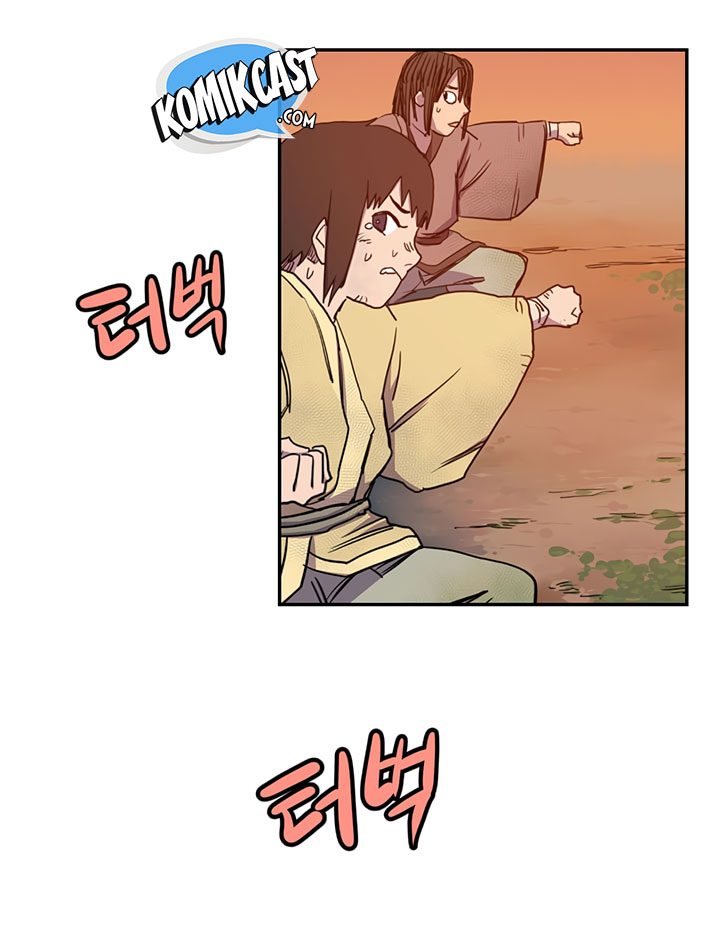 Chronicles of Heavenly Demon Chapter 02 Gambar 8