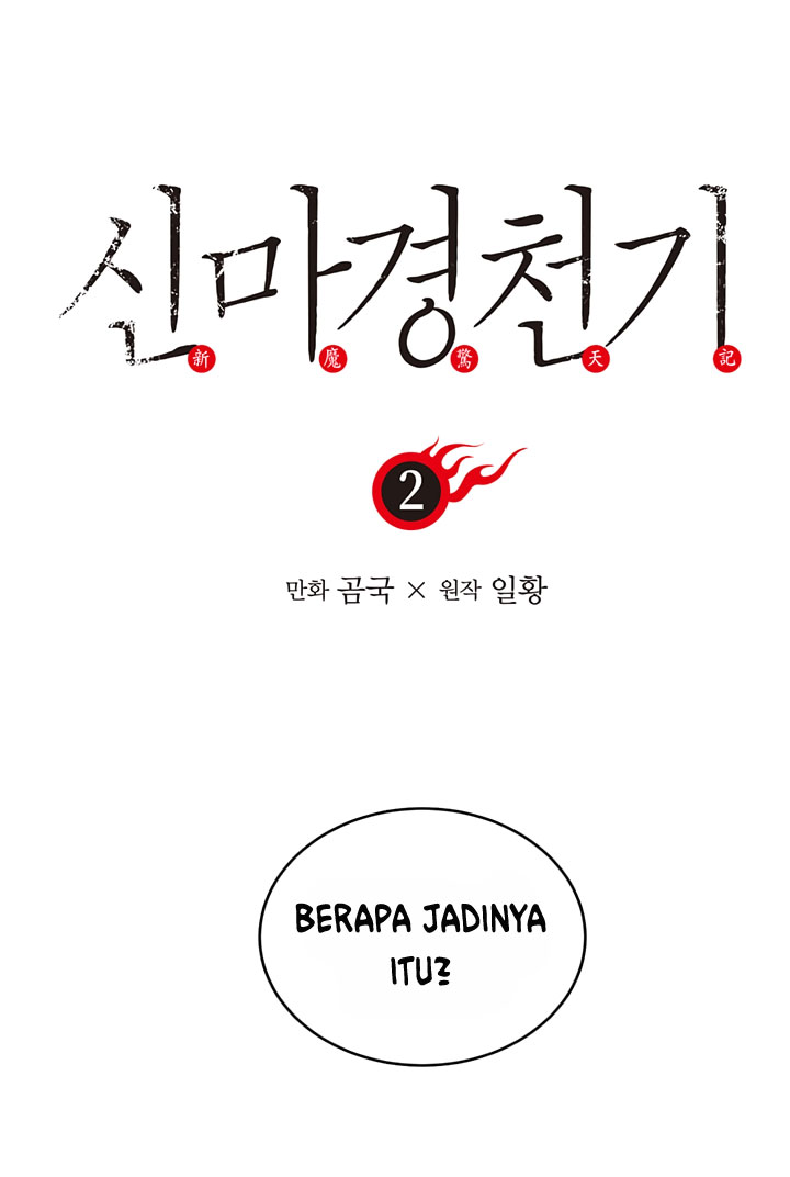 Chronicles of Heavenly Demon Chapter 02 Gambar 11