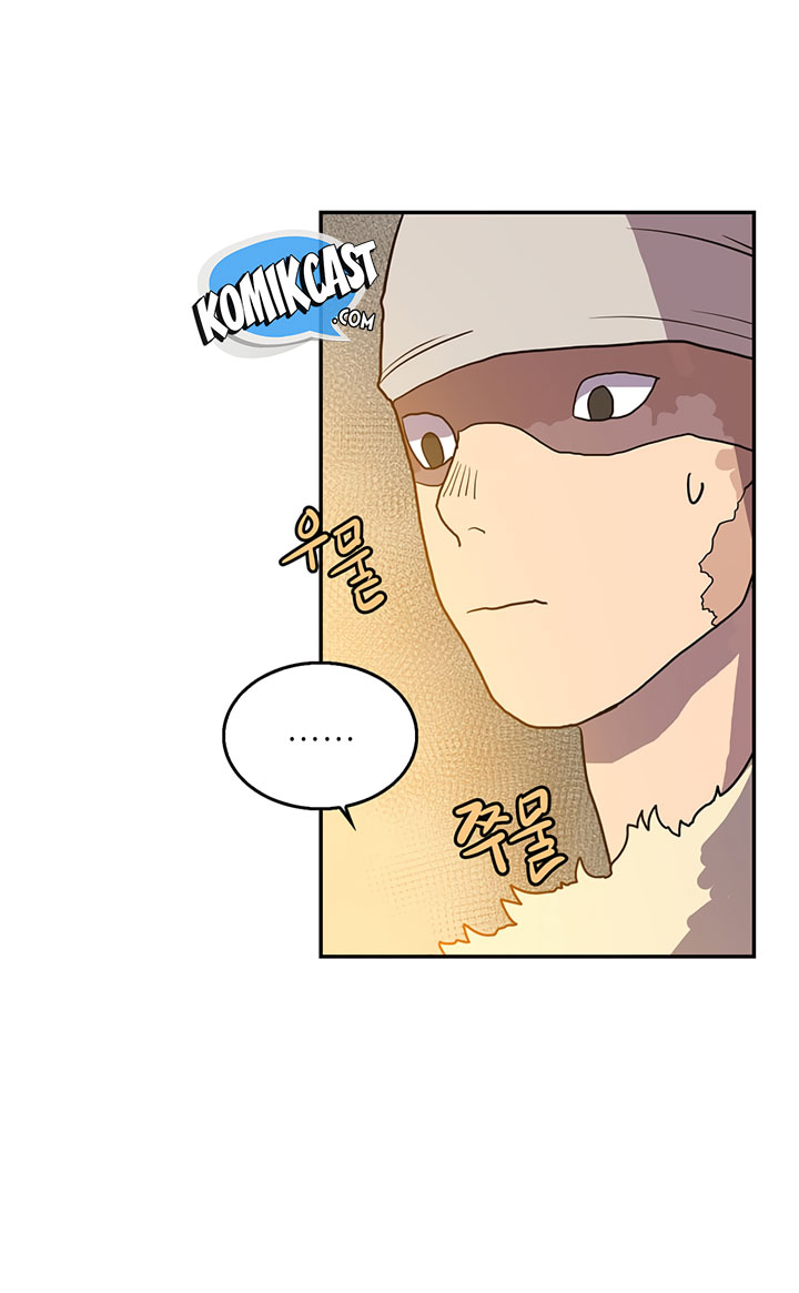 Chronicles of Heavenly Demon Chapter 02 Gambar 32